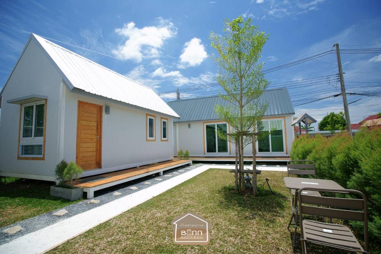 נאקון פטום Barn Sampran Resort บ้านสามพรานรีสอร์ท מראה חיצוני תמונה