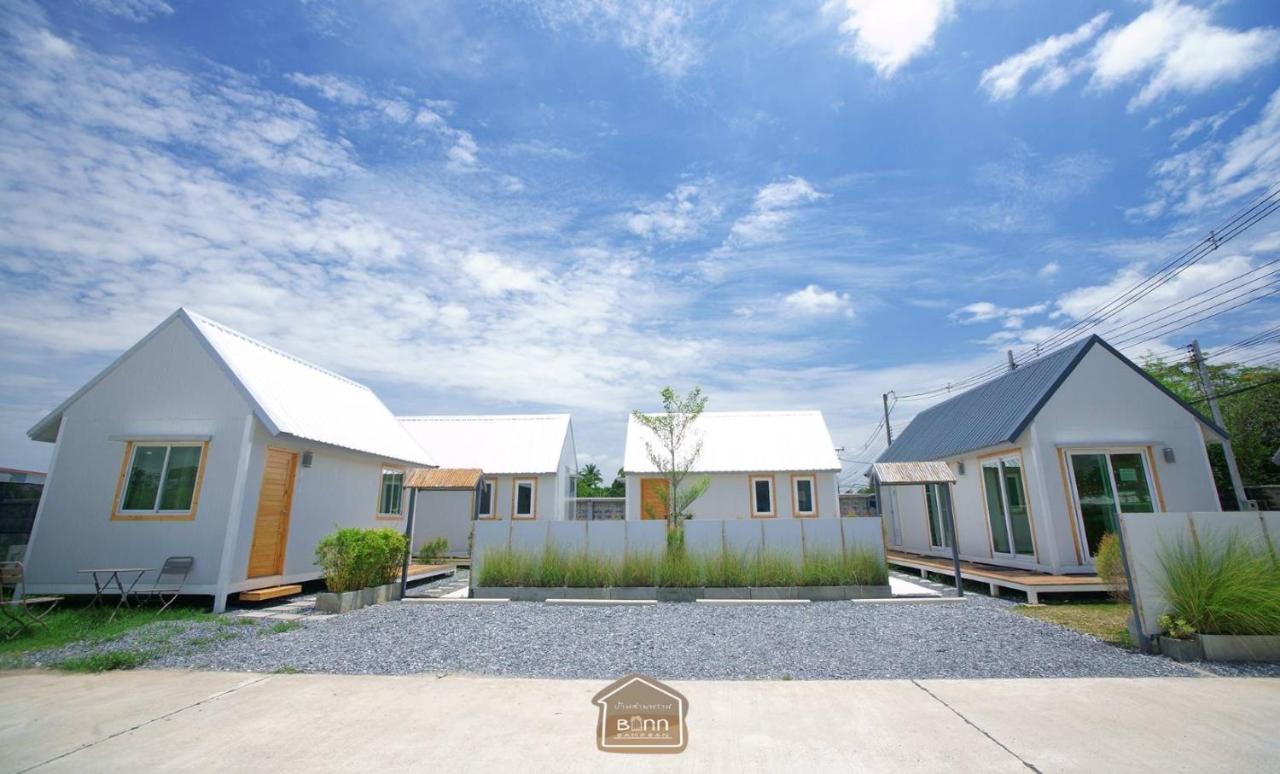 נאקון פטום Barn Sampran Resort บ้านสามพรานรีสอร์ท מראה חיצוני תמונה