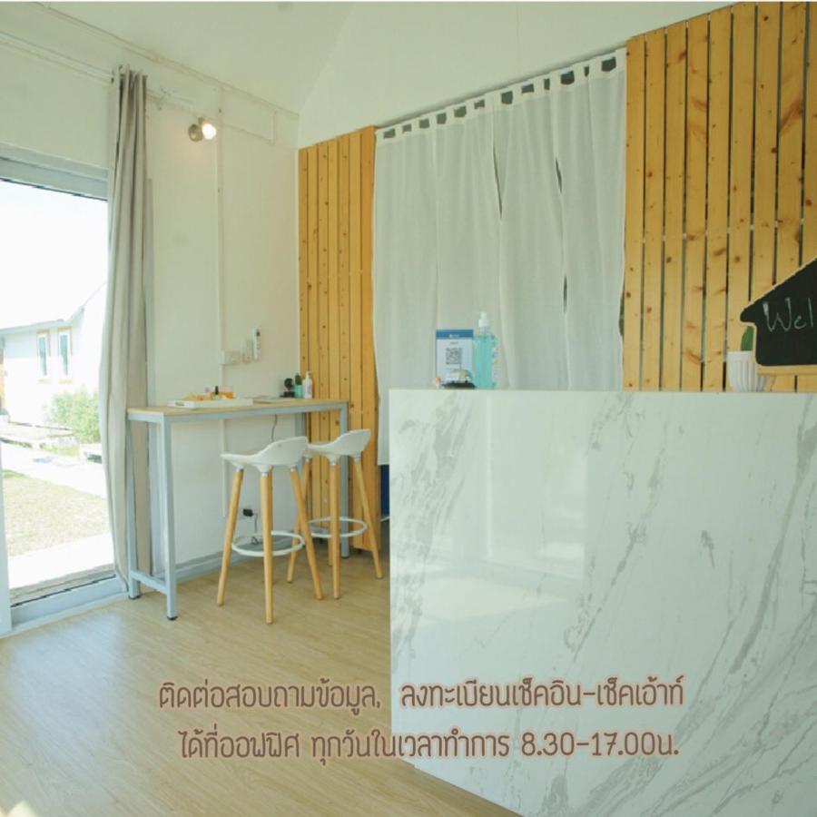 נאקון פטום Barn Sampran Resort บ้านสามพรานรีสอร์ท מראה חיצוני תמונה