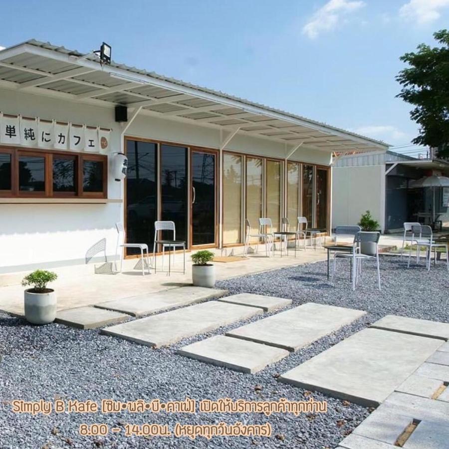 נאקון פטום Barn Sampran Resort บ้านสามพรานรีสอร์ท מראה חיצוני תמונה