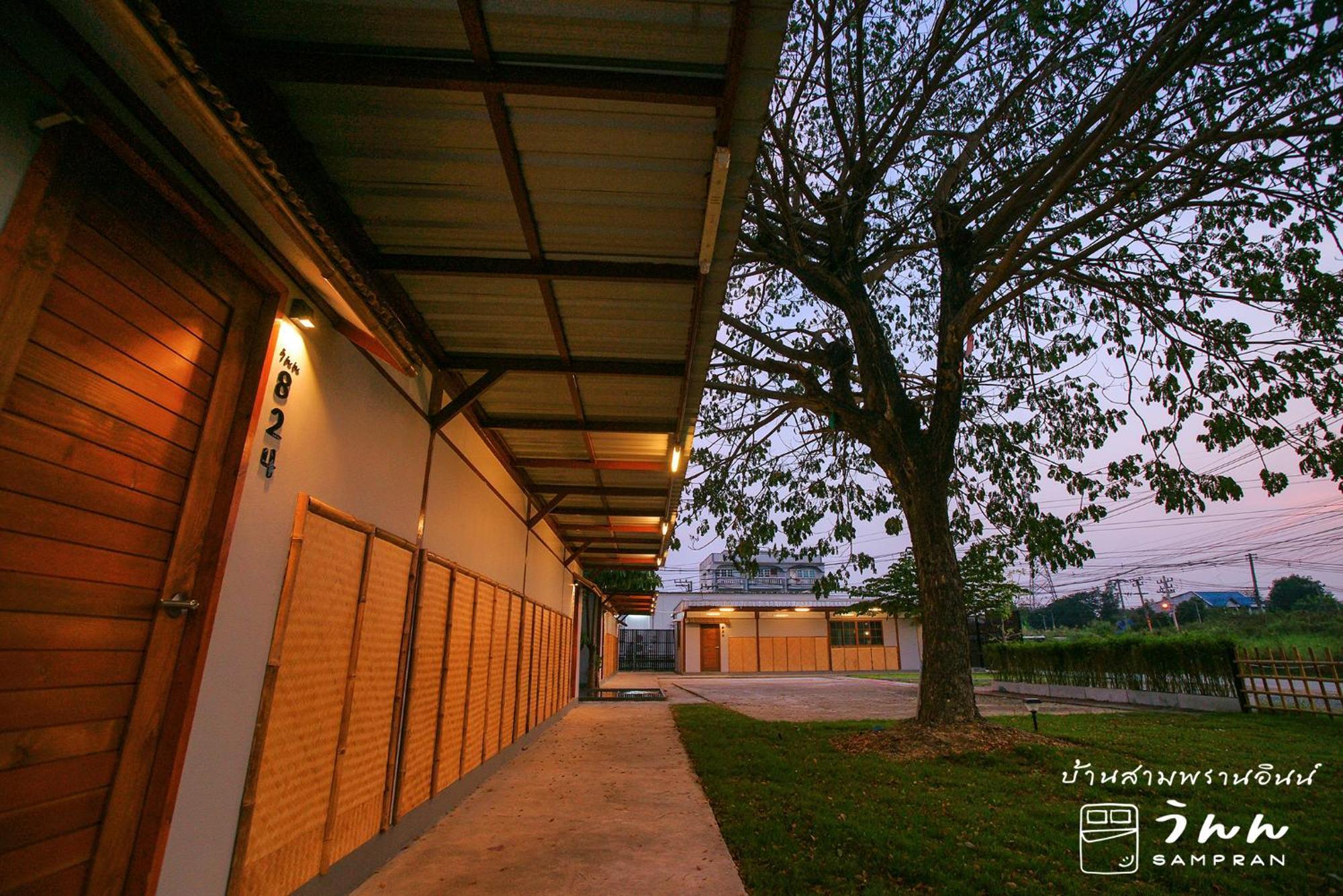 נאקון פטום Barn Sampran Resort บ้านสามพรานรีสอร์ท מראה חיצוני תמונה